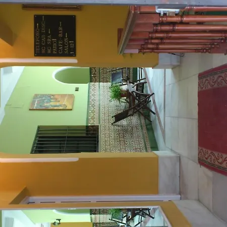 Al Andalus Jerez Hotel Jerez de la Frontera