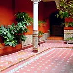 Al Andalus Jerez Hotel Jerez de la Frontera