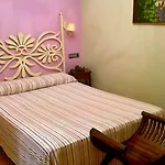 Hotel Al Andalus Jerez Jerez de la Frontera