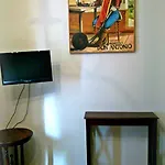 Al Andalus Jerez Hotel 2*